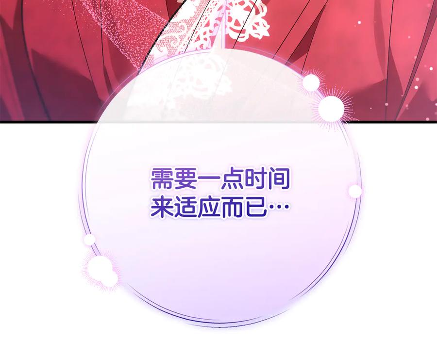 第258页