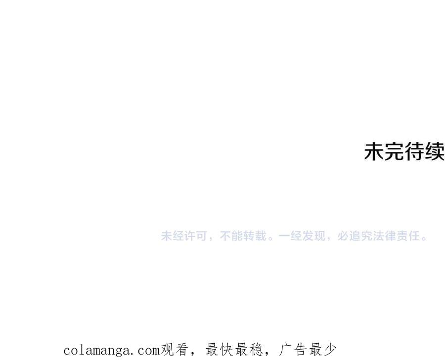 第260页