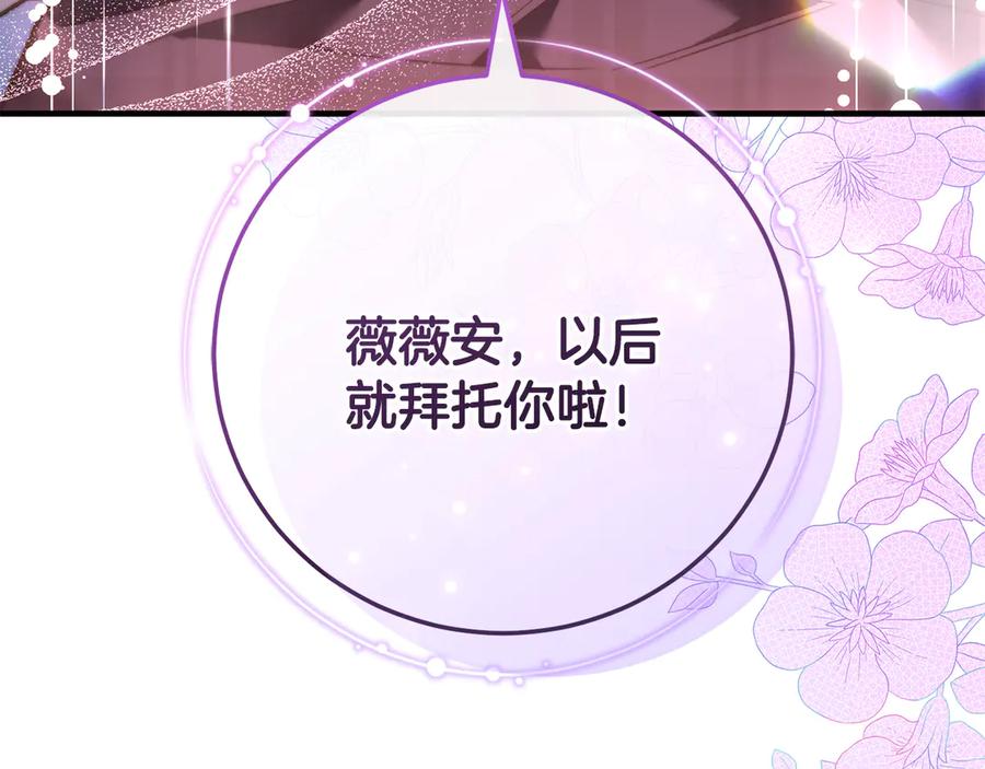 第220页