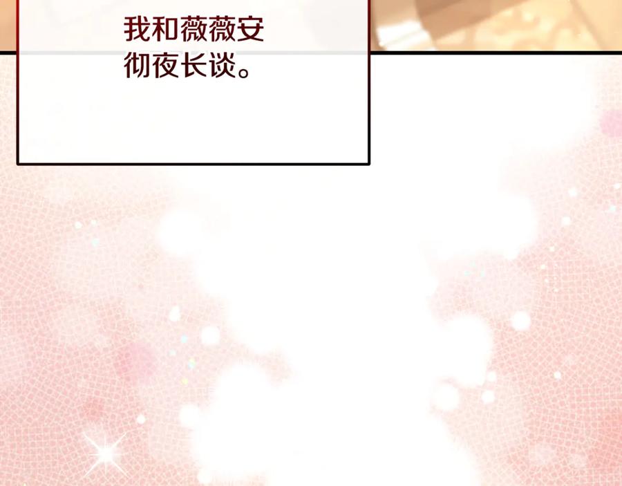 第226页