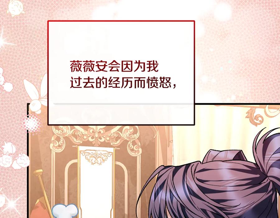 第227页
