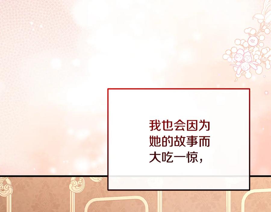 第230页