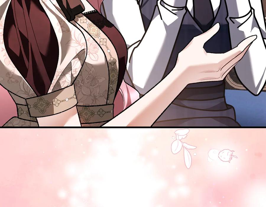第232页