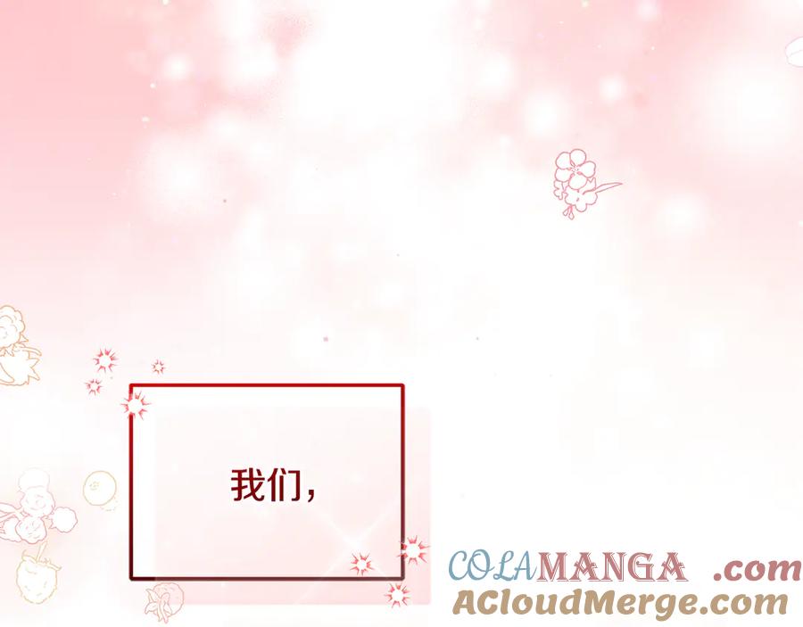 第233页