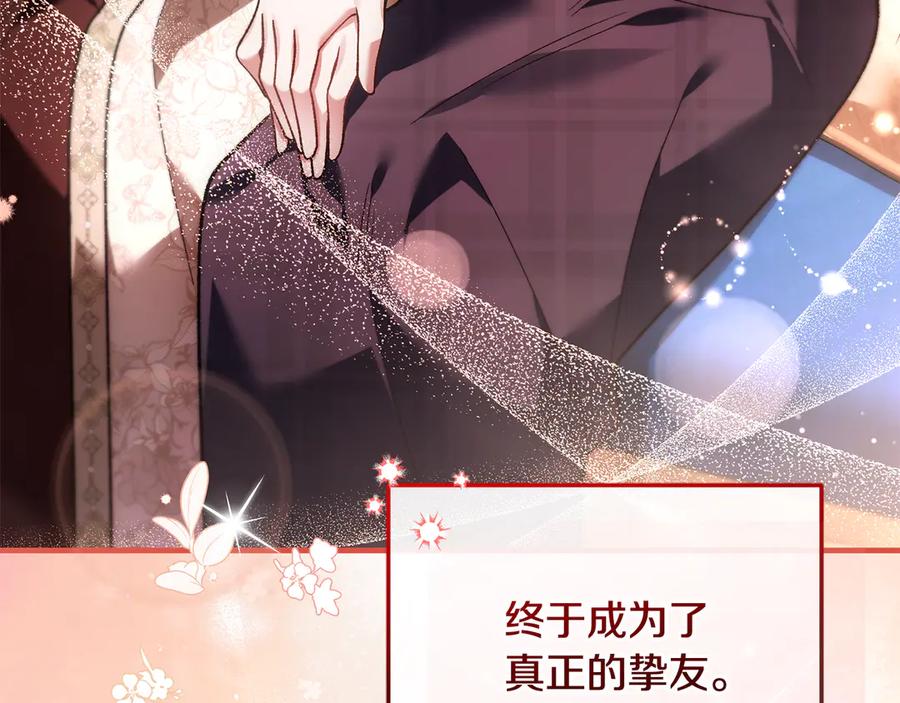 第236页