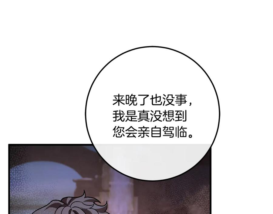 第220页