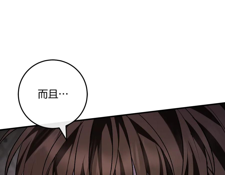 第223页