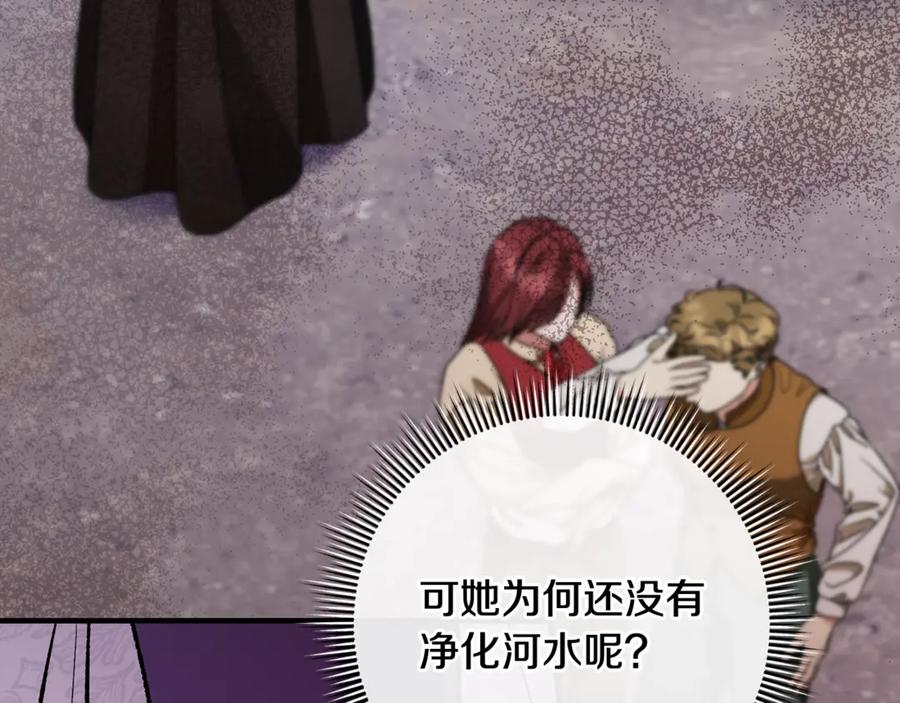 第234页