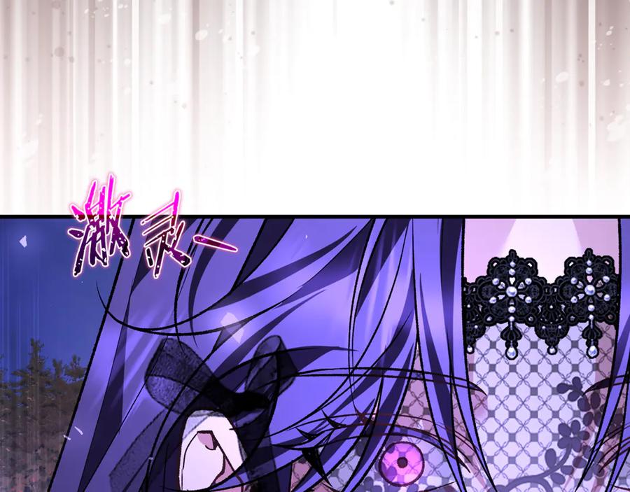 第239页