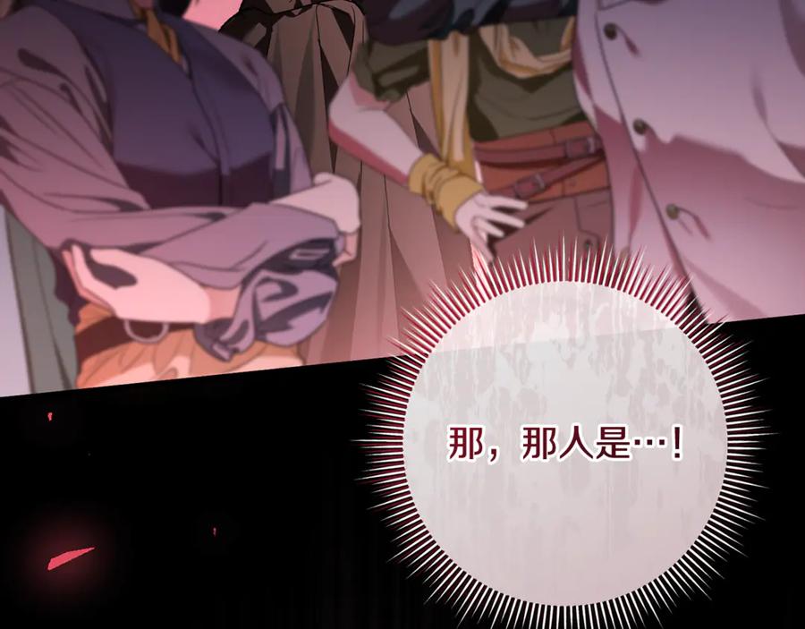 第244页