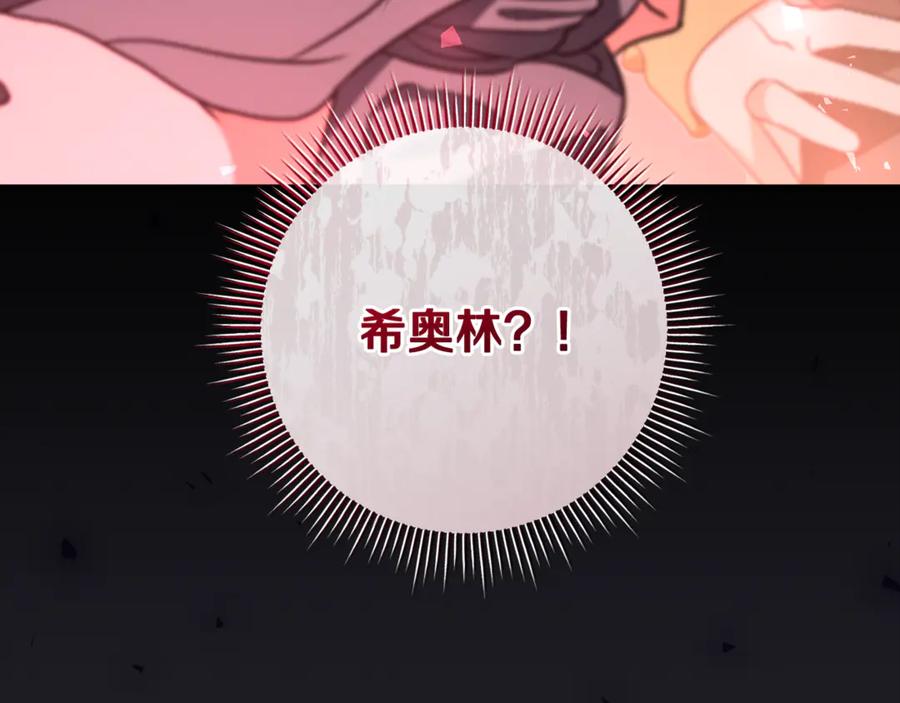 第248页