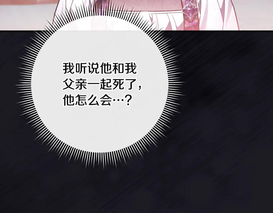 第252页
