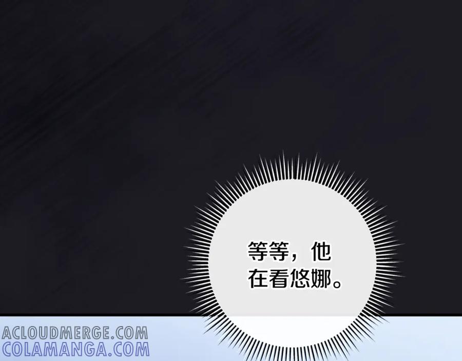 第253页