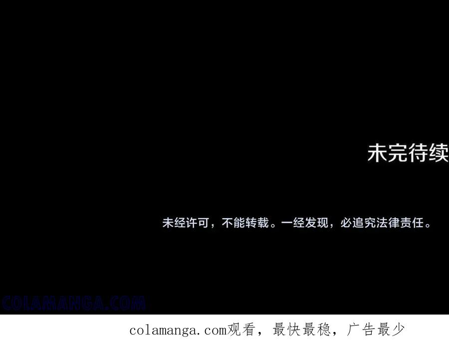 第265页