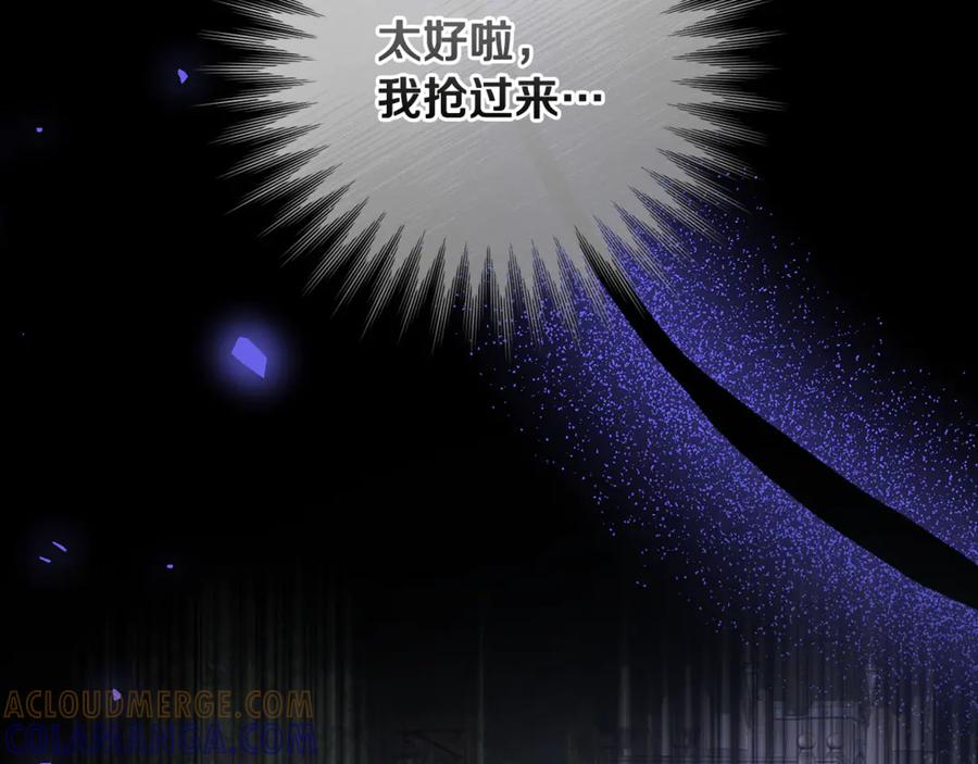 第201页