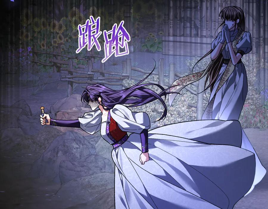 第202页