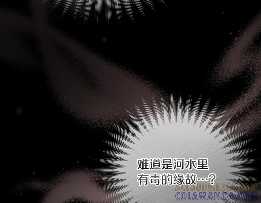 第217页