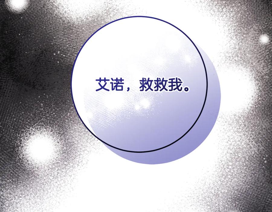 第226页