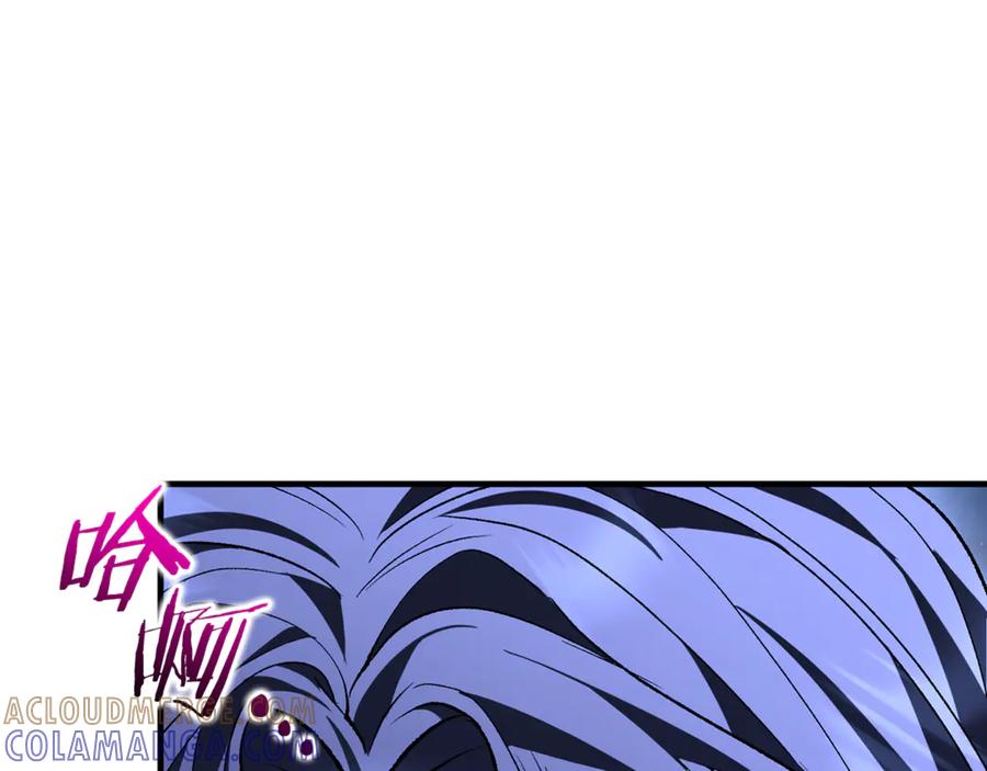 第233页