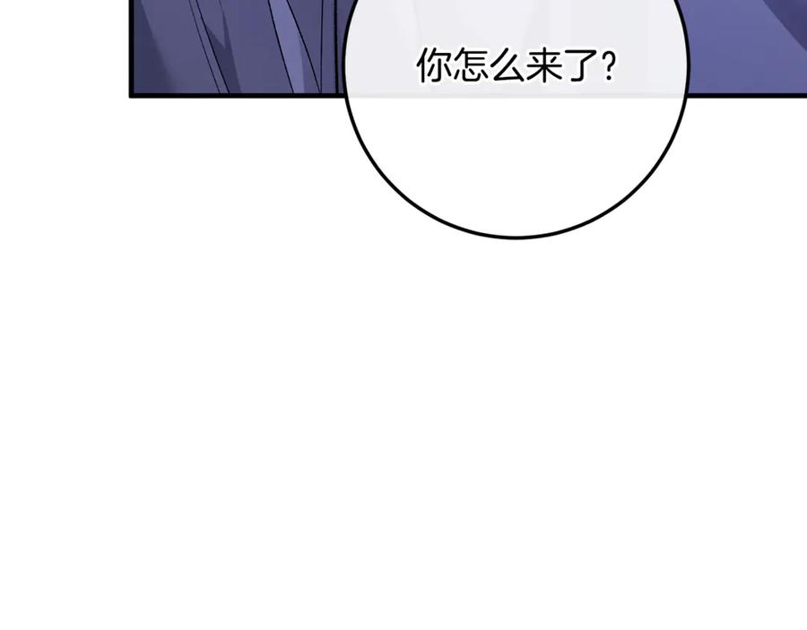 第236页