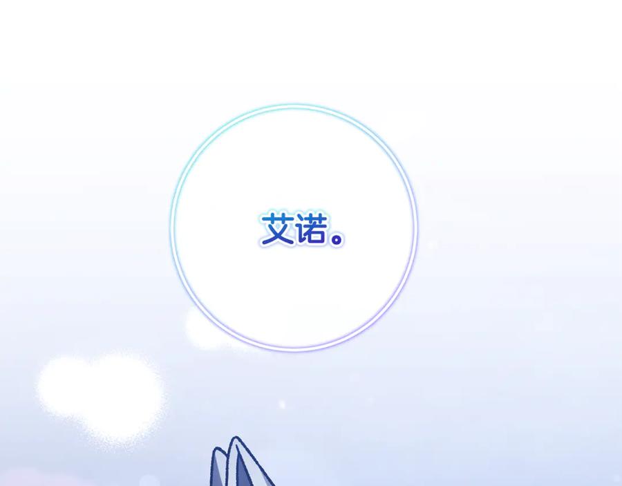 第238页