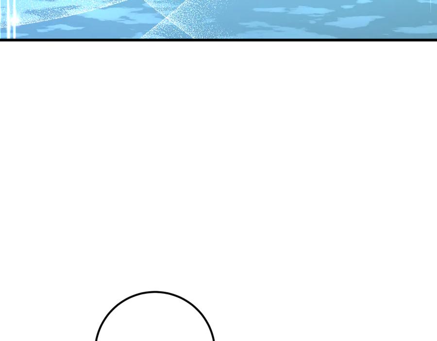 第242页