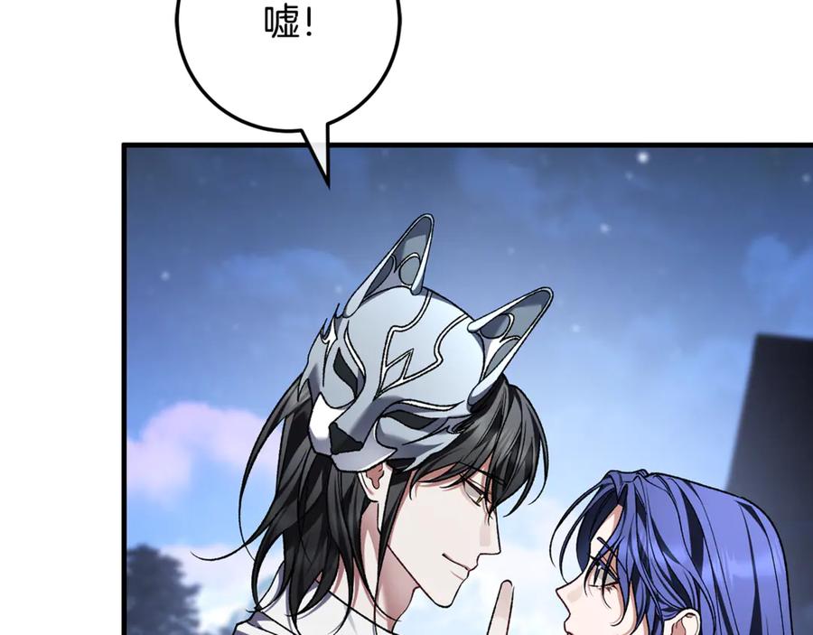 第243页