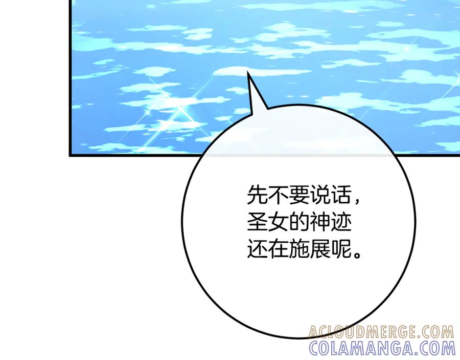 第245页