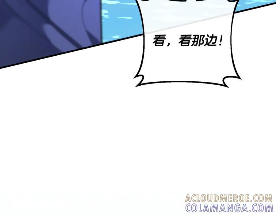 第249页