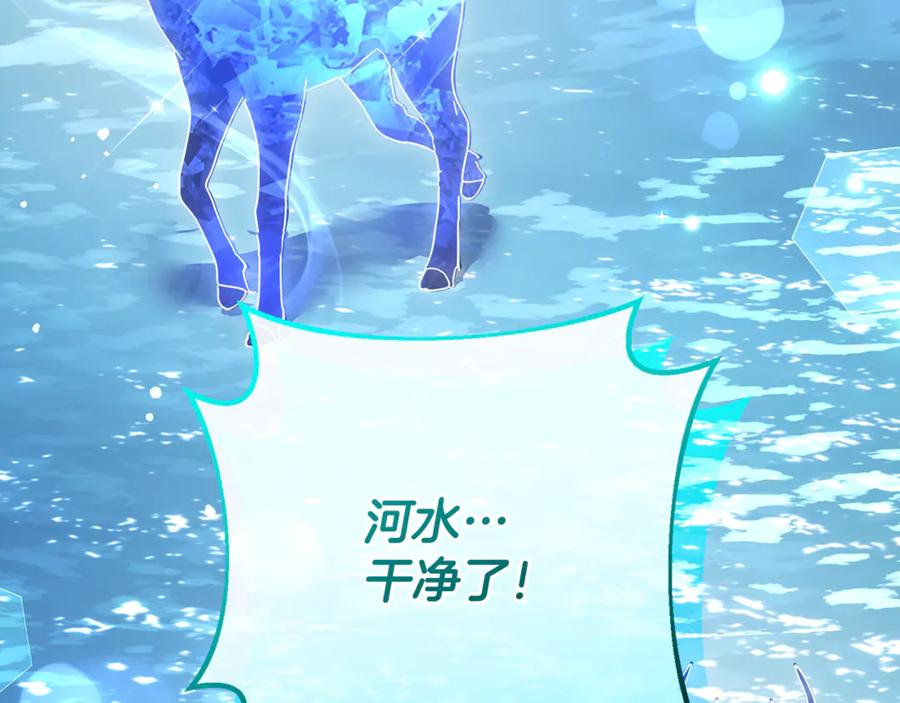 第252页