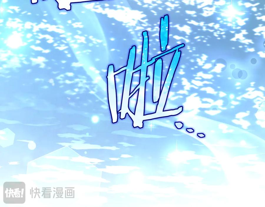 第254页