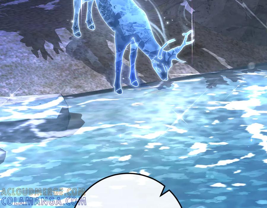 第257页