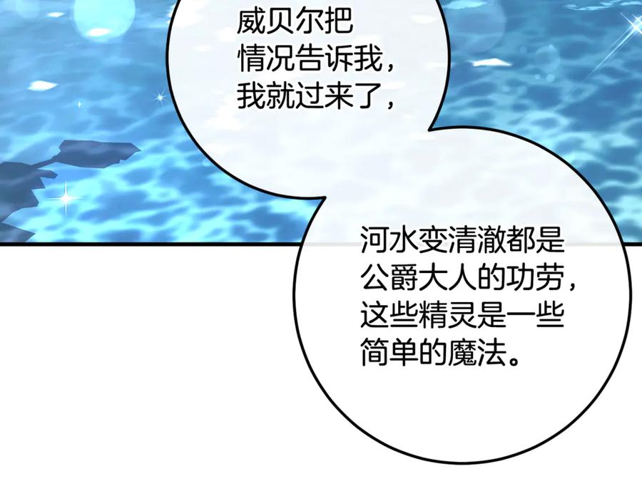 第258页