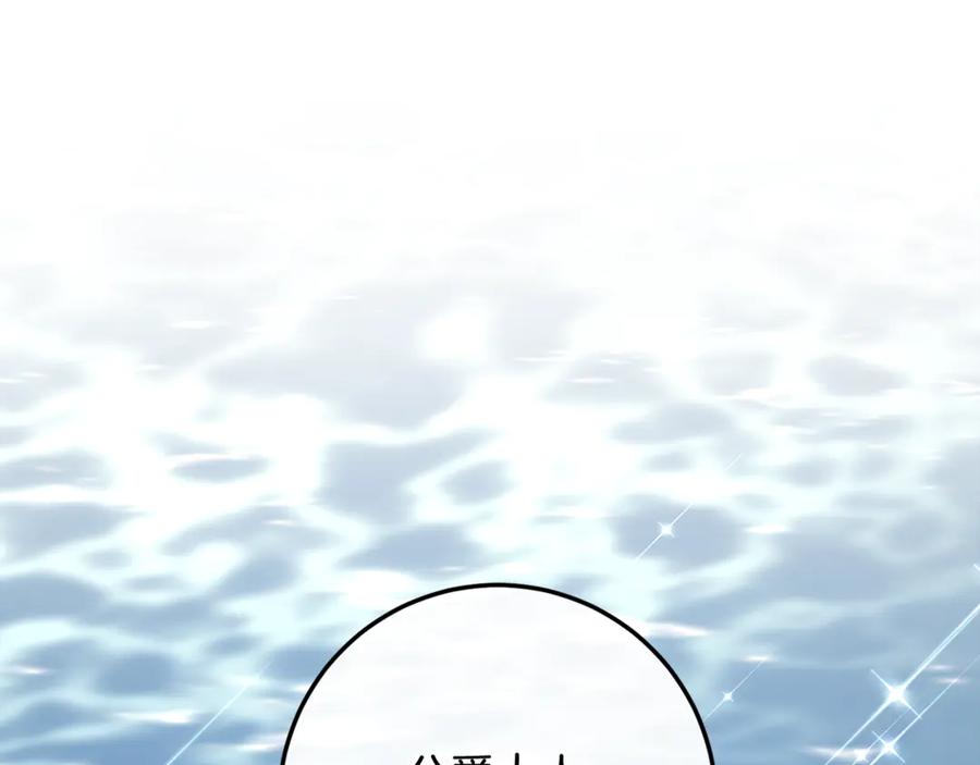 第259页