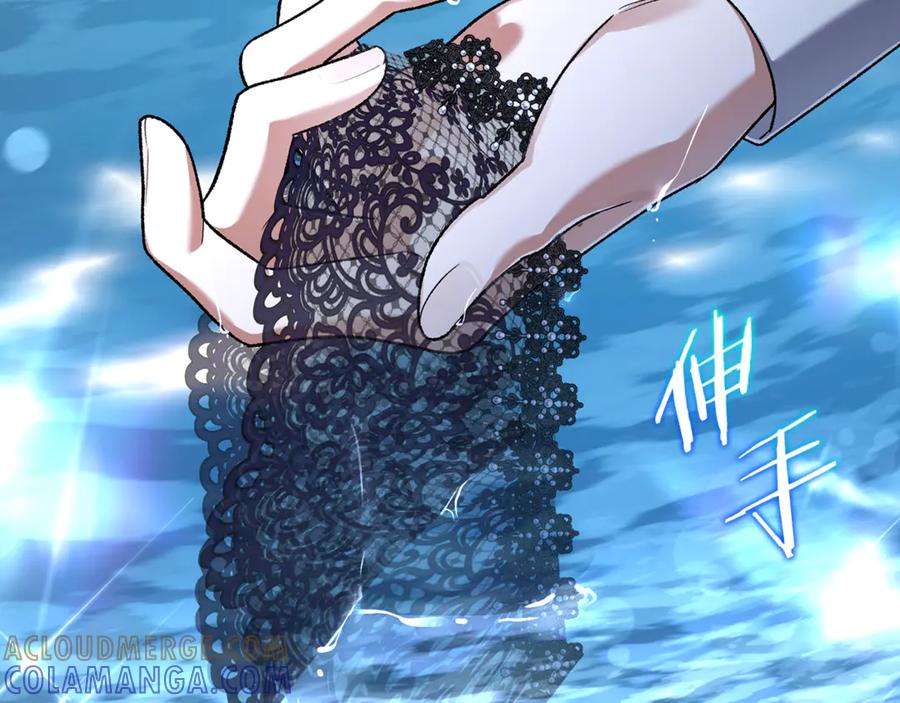 第261页