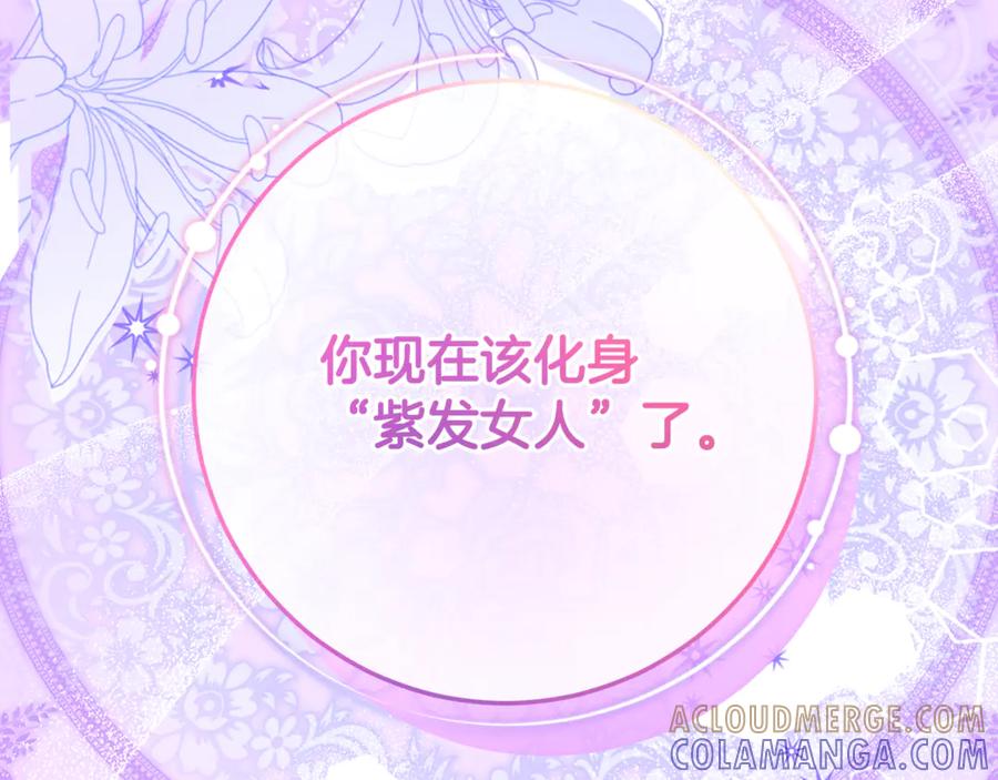 第265页