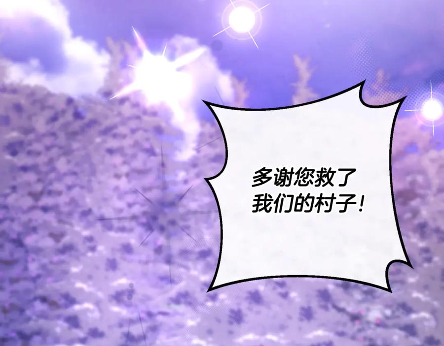 第268页