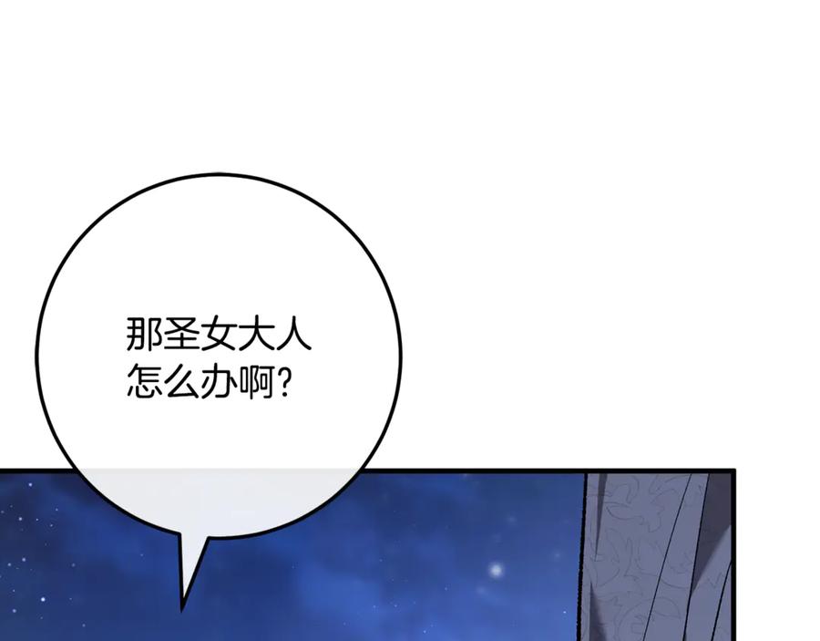 第276页