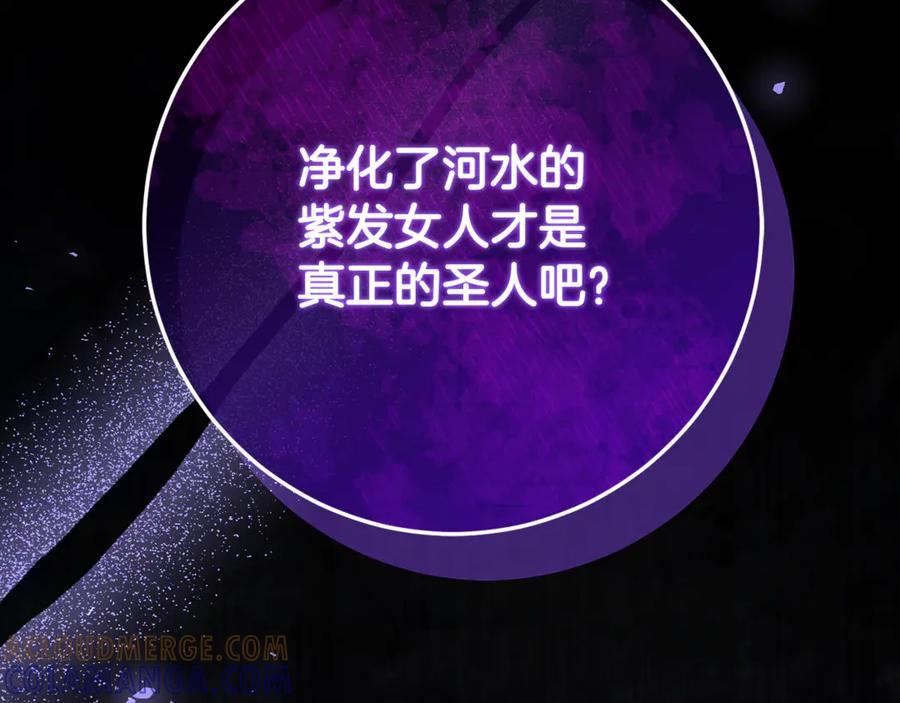第281页