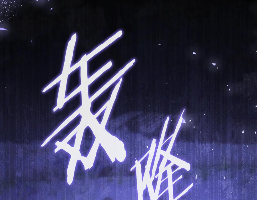 第282页