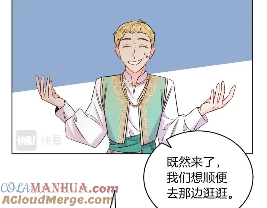 第181页