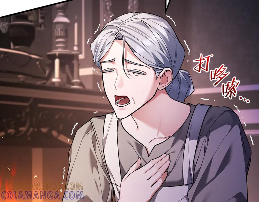 第209页