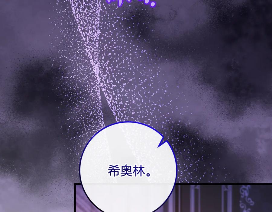 第214页