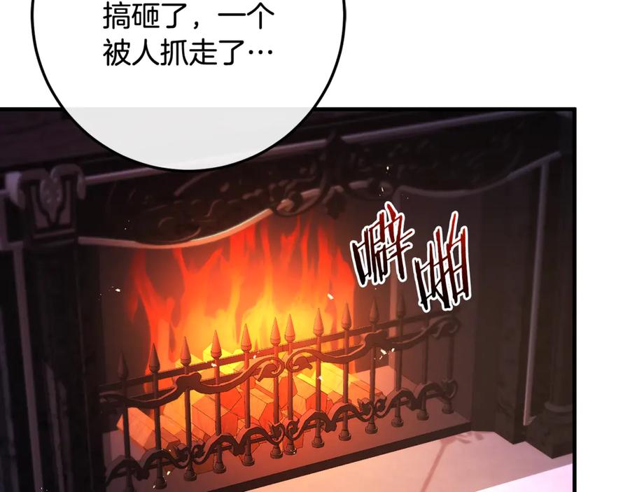 第218页