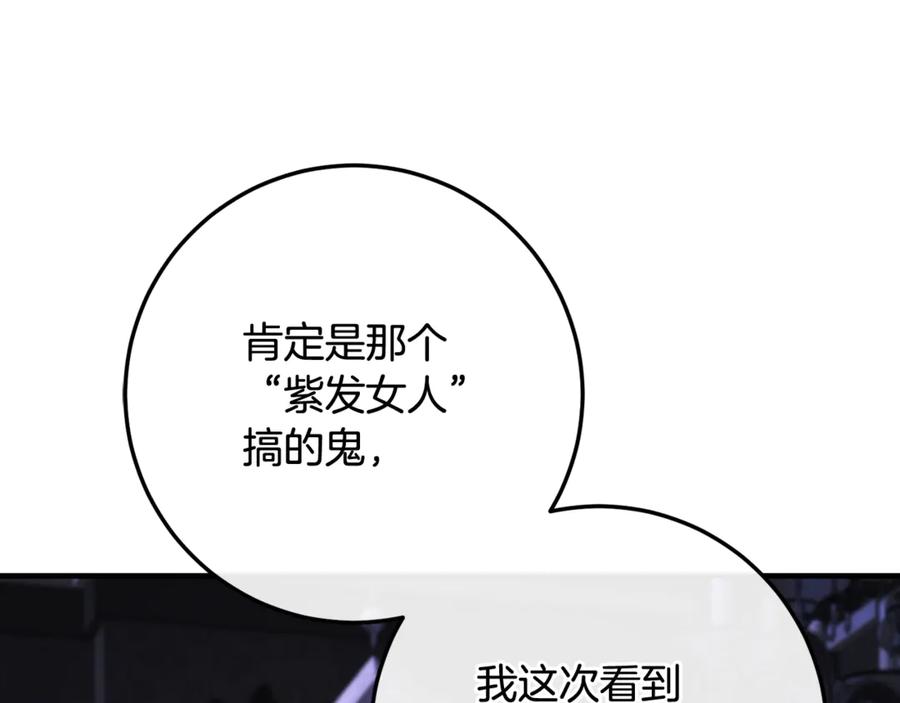 第223页