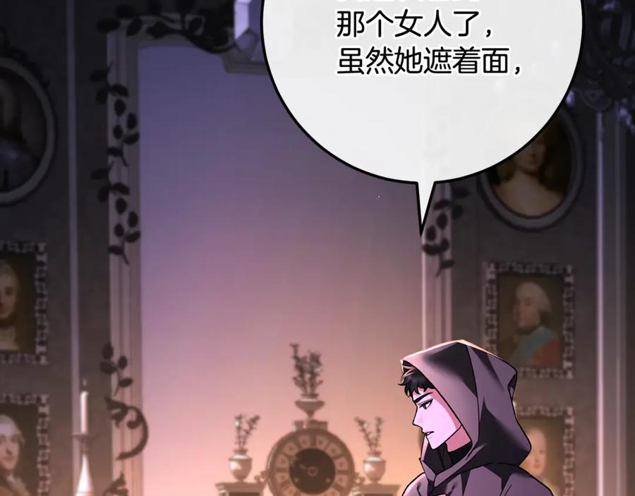 第224页