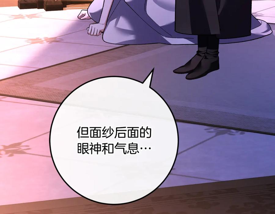 第226页