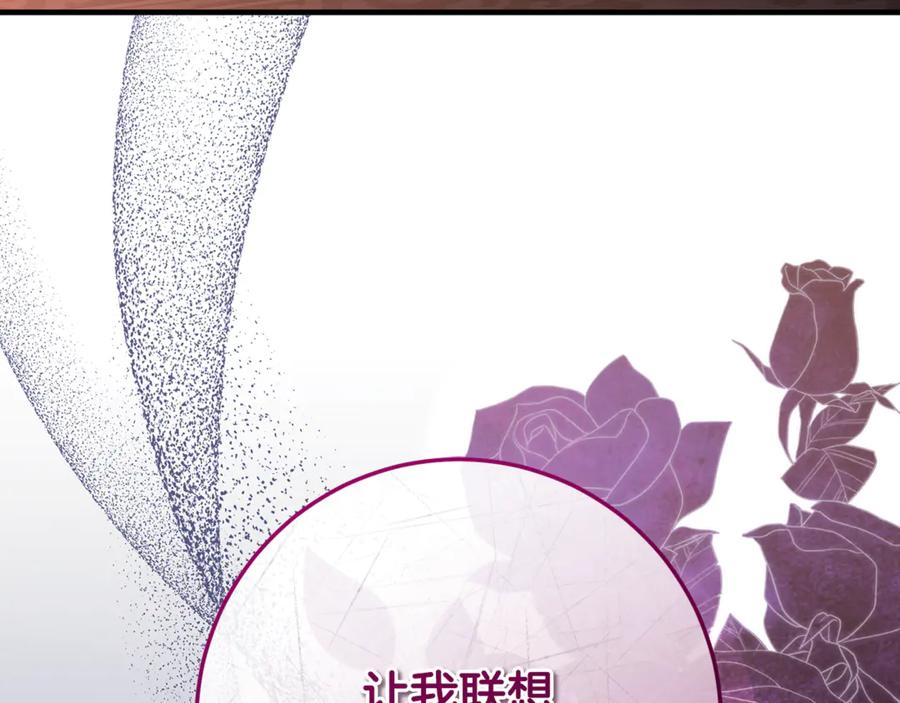 第227页