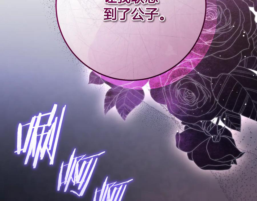 第228页