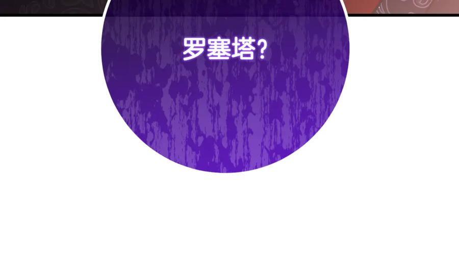第235页
